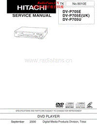 Hitachi-DVP-705-U-Service-Manual电路原理图.pdf