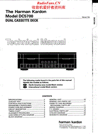 Harman-Kardon-DC-5700-Service-Manual电路原理图.pdf