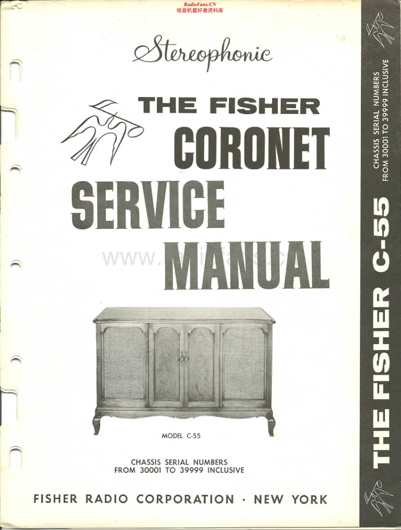 Fisher-C-55-Coronet-Service-Manual电路原理图.pdf_第1页