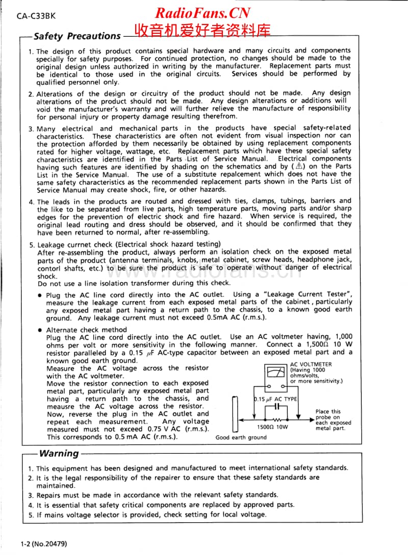 Jvc-CAC-33-BK-Service-Manual电路原理图.pdf_第2页