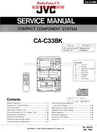 Jvc-CAC-33-BK-Service-Manual电路原理图.pdf