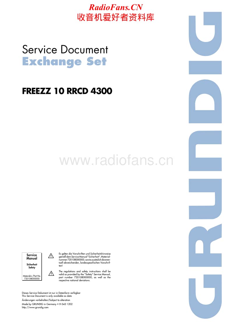 Grundig-FREEZZ-10-RRCD-4300-Service-Manual电路原理图.pdf_第1页