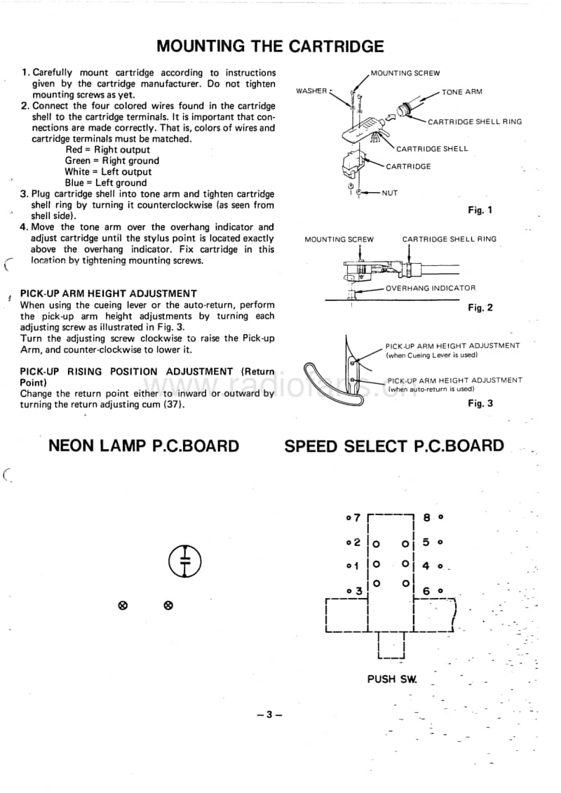Fisher-MT-6310-Service-Manual电路原理图.pdf_第3页