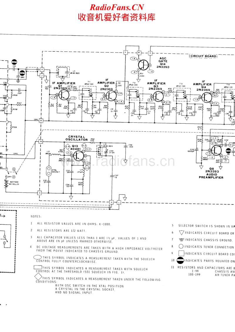 Heathkit-GR-98-Schematic电路原理图.pdf_第2页