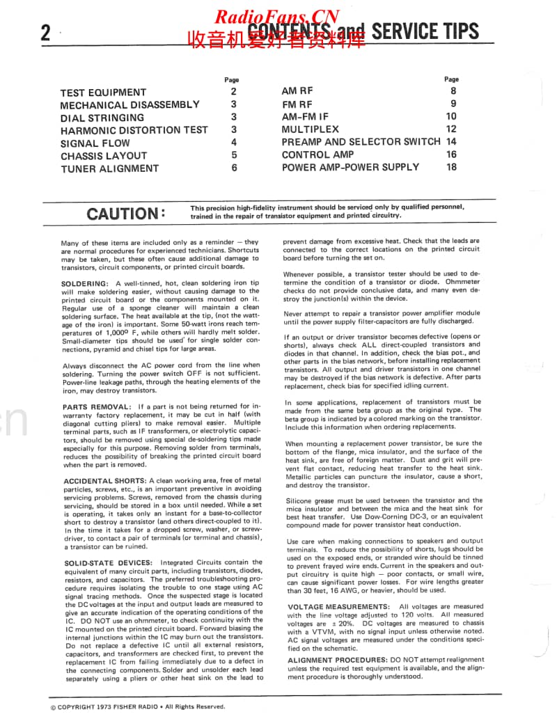 Fisher-205-Service-Manual电路原理图.pdf_第2页