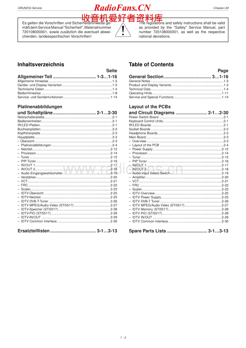 Grundig-LM-Service-Manual电路原理图.pdf_第2页