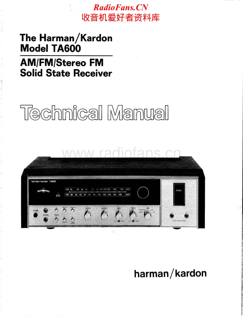 Harman-Kardon-TA-600-Service-Manual电路原理图.pdf_第1页
