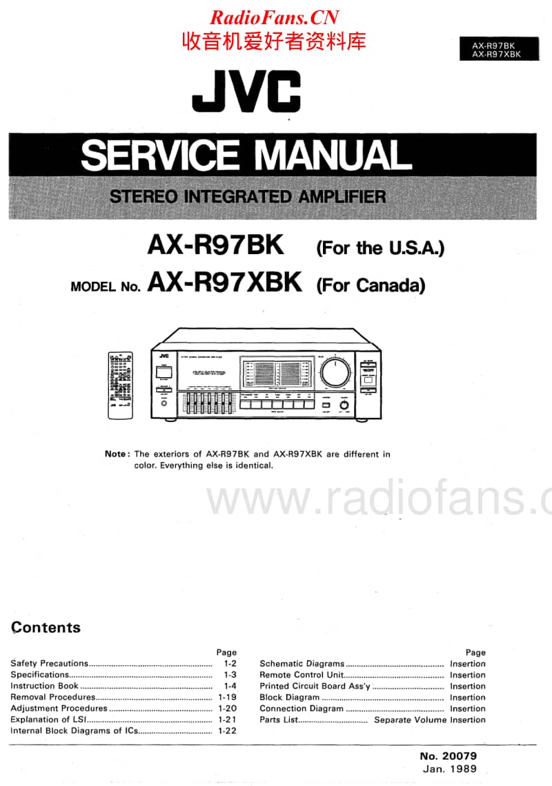 Jvc-AXR-97-BK-Service-Manual电路原理图.pdf_第1页