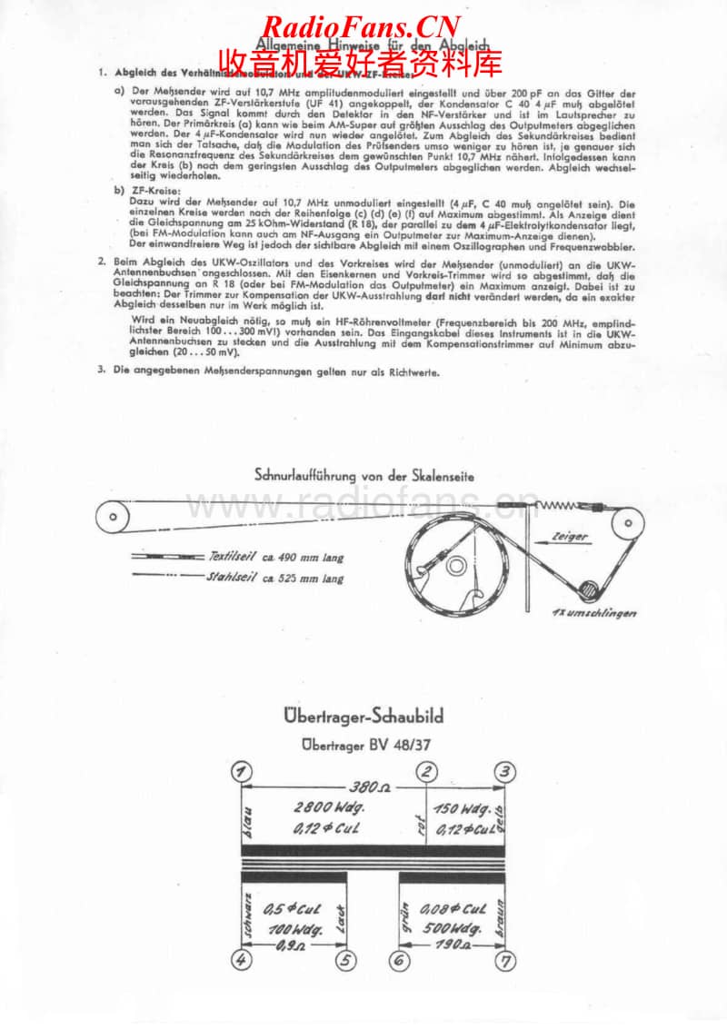Grundig-1012-GW-Service-Manual电路原理图.pdf_第2页