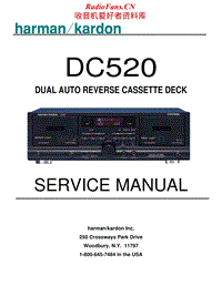 Harman-Kardon-DC-520-Service-Manual电路原理图.pdf