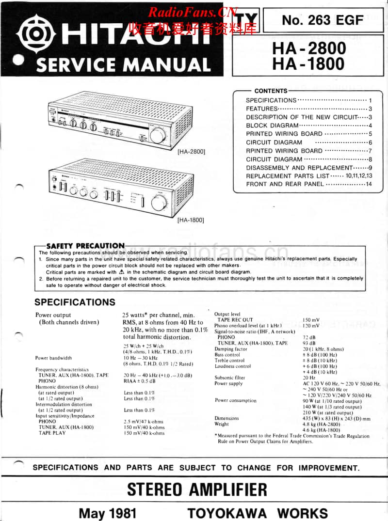 Hitachi-HA-1800-Service-Manual电路原理图.pdf_第1页