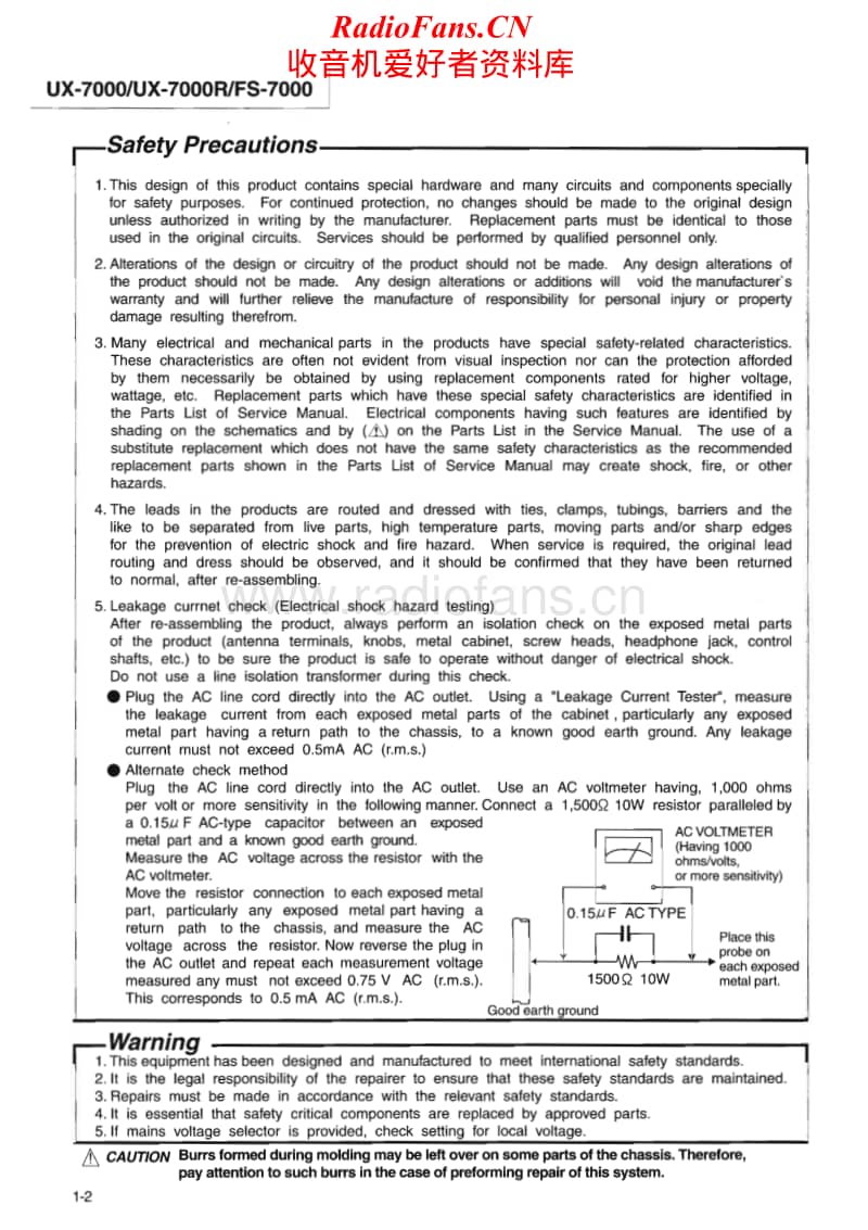 Jvc-FS-7000-Service-Manual电路原理图.pdf_第2页