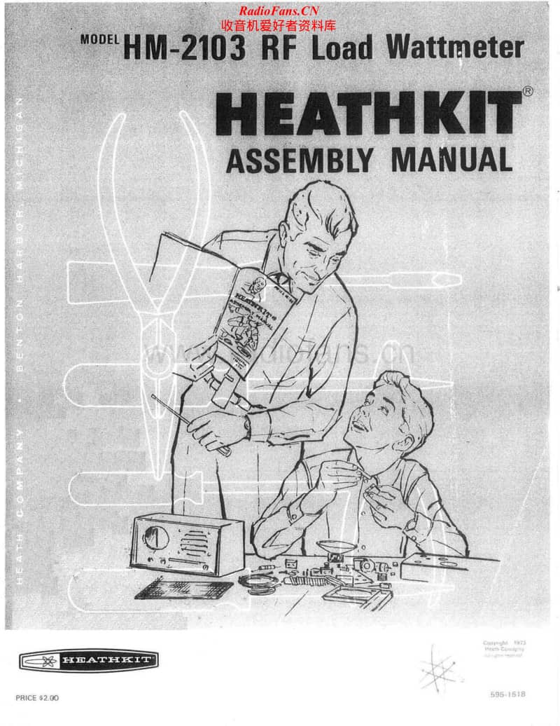 Heathkit-HM-2103-Manual电路原理图.pdf_第1页