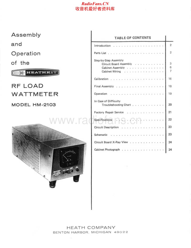 Heathkit-HM-2103-Manual电路原理图.pdf_第2页