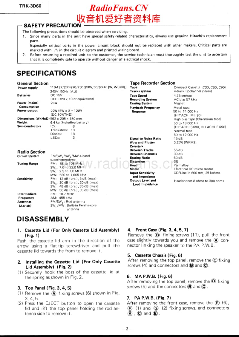 Hitachi-TRK-3-D-60-Service-Manual电路原理图.pdf_第2页