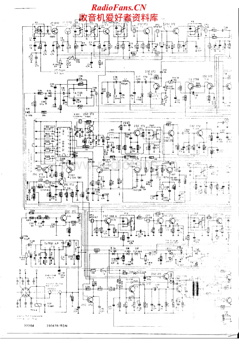 Grundig-CBH-2000-Schematic电路原理图.pdf_第2页