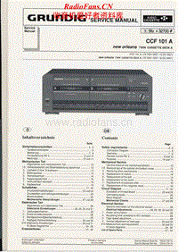 Grundig-CCF-101-A-Service-Manual电路原理图.pdf