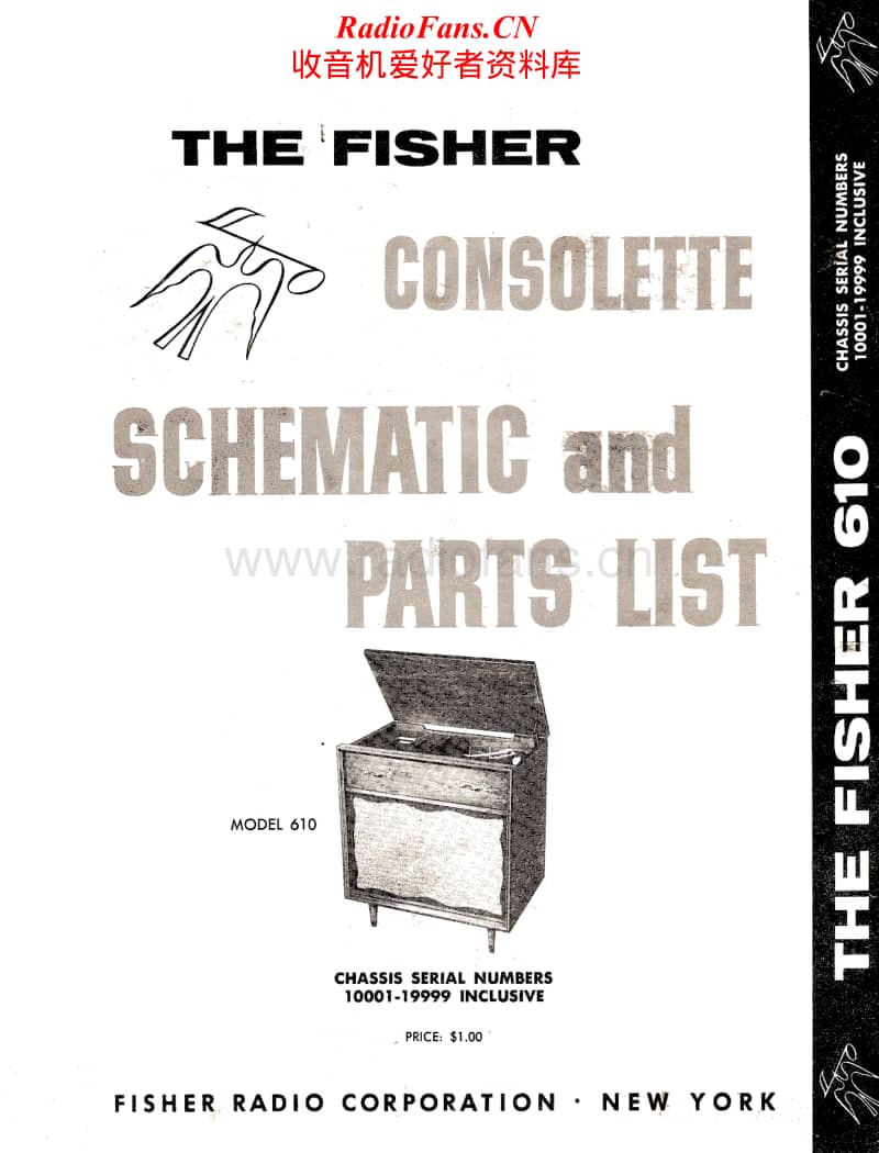 Fisher-610-Service-Manual电路原理图.pdf_第1页