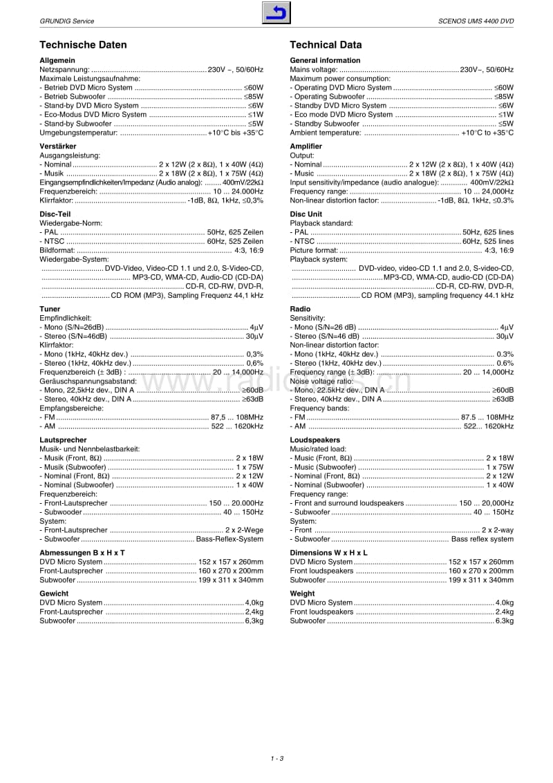 Grundig-UMS-4400-DVD-Service-Manual电路原理图.pdf_第3页