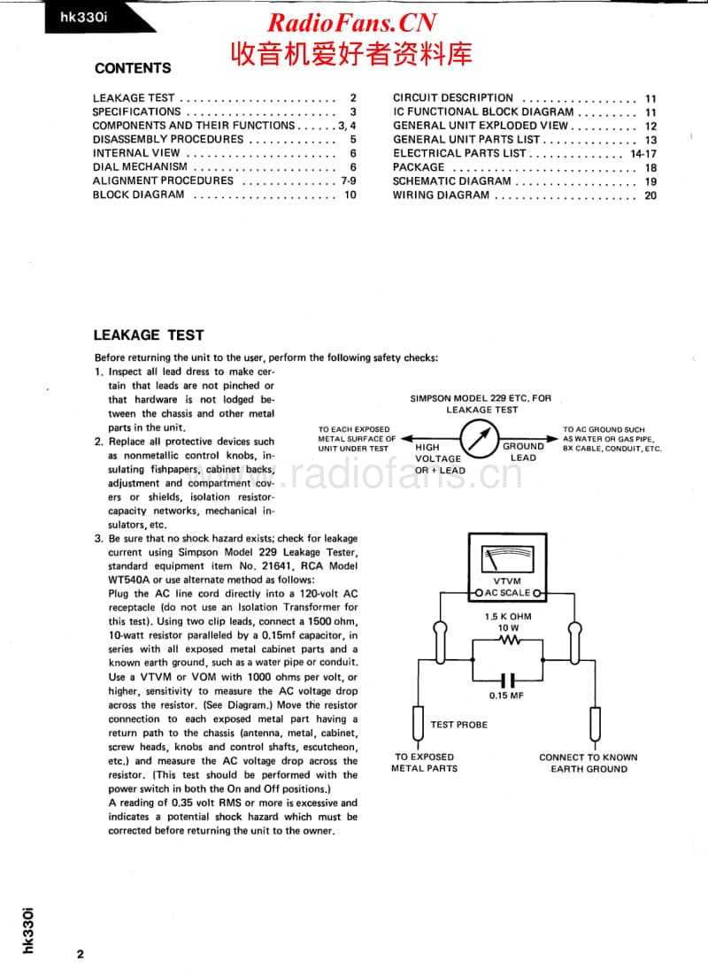Harman-Kardon-HK-330-I-Service-Manual电路原理图.pdf_第2页