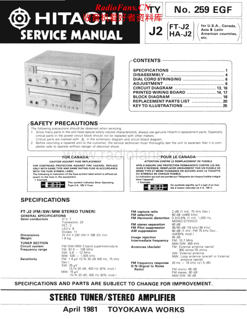 Hitachi-J-2-Service-Manual电路原理图.pdf_第1页