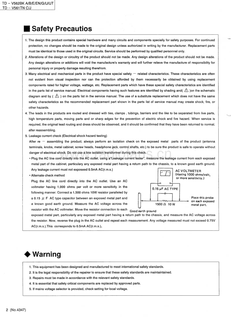 Jvc-TDV-561-TN-Service-Manual电路原理图.pdf_第2页