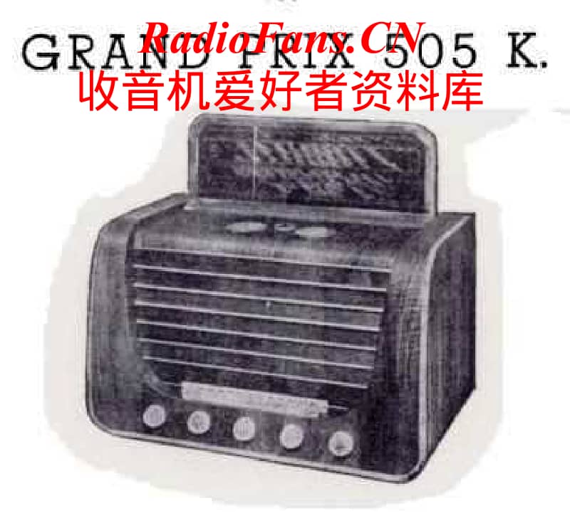 Bang-Olufsen-GP-505-K-1949-Schematic电路原理图.pdf_第1页