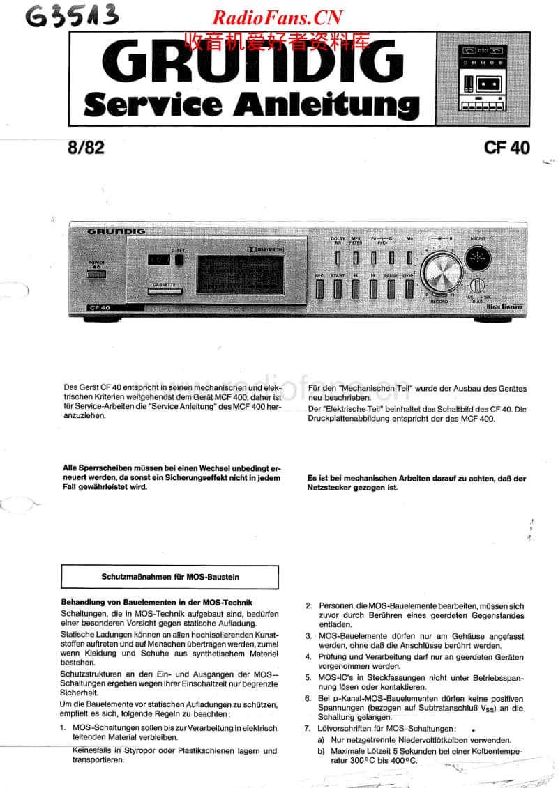 Grundig-CF-40-Service-Manual电路原理图.pdf_第1页