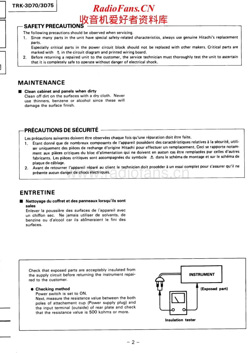 Hitachi-TRK-3-D-75-Service-Manual电路原理图.pdf_第2页