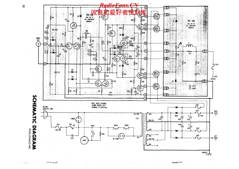 Dynaco-410-Schematic电路原理图.pdf_第1页