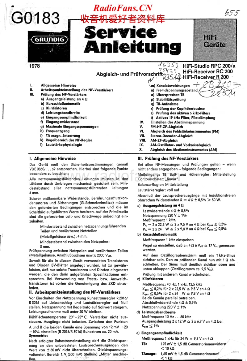 Grundig-HIFI-STUDIO-RPC-200-Service-Manual电路原理图.pdf_第1页