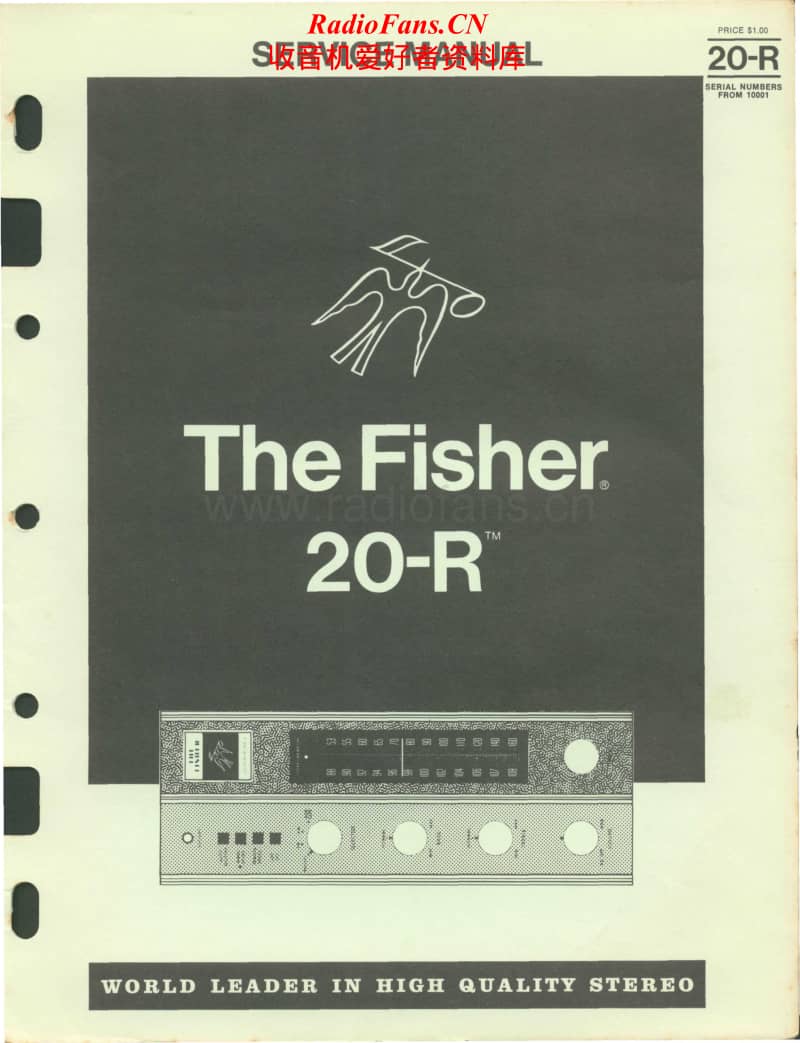 Fisher-20-R-Service-Manual电路原理图.pdf_第1页