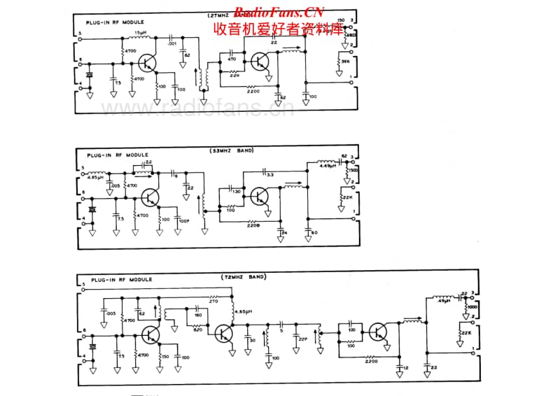 Heathkit-GDA-505-D-Schematic电路原理图.pdf_第2页