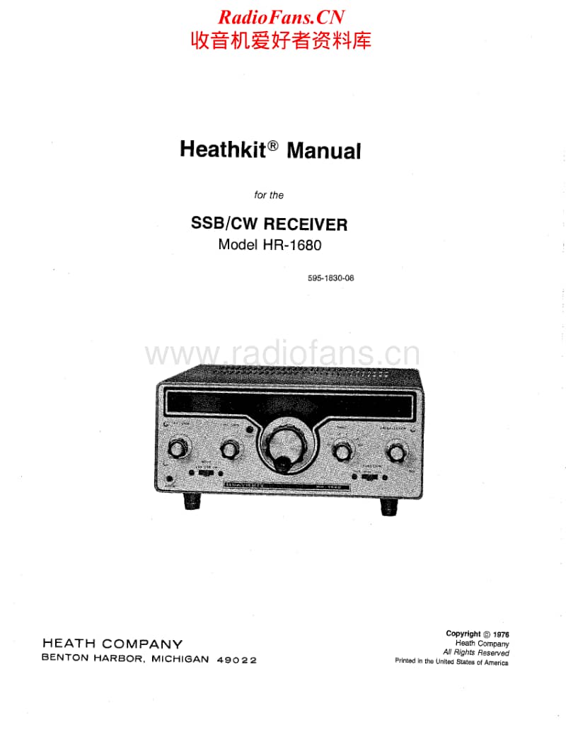 Heathkit-HR-1680-Manual电路原理图.pdf_第2页