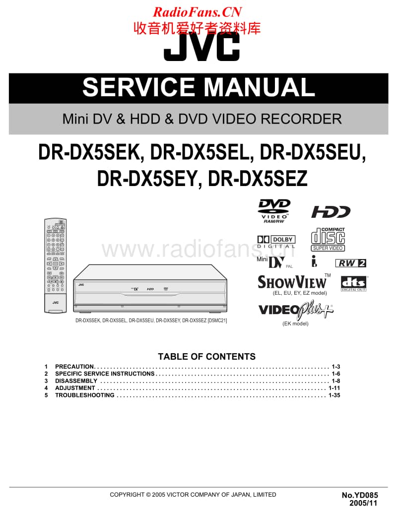 Jvc-DRDX-5-SE-Service-Manual电路原理图.pdf_第1页