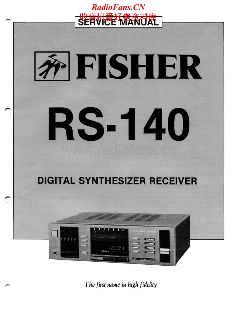Fisher-RS-140-Service-Manual电路原理图.pdf_第1页