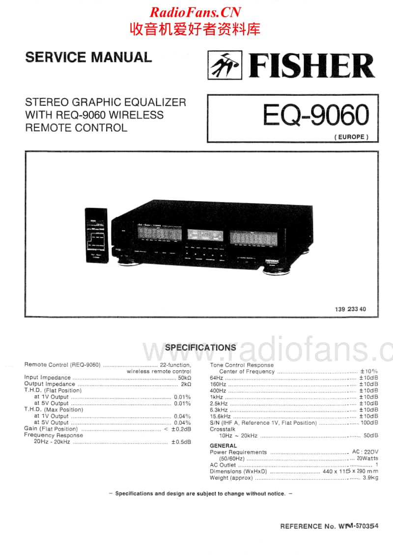 Fisher-EQ-9060-Service-Manual电路原理图.pdf_第1页