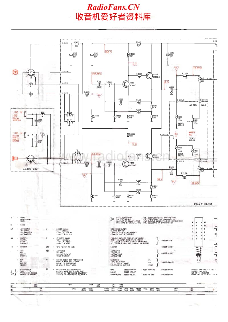 Grundig-CF-5500-Mk2-Schematic电路原理图.pdf_第1页