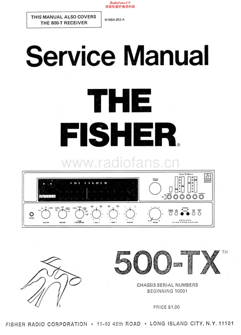 Fisher-500-TX-Service-Manual电路原理图.pdf_第1页