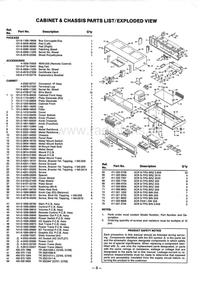 Fisher-CA-335-Service-Manual电路原理图.pdf_第3页