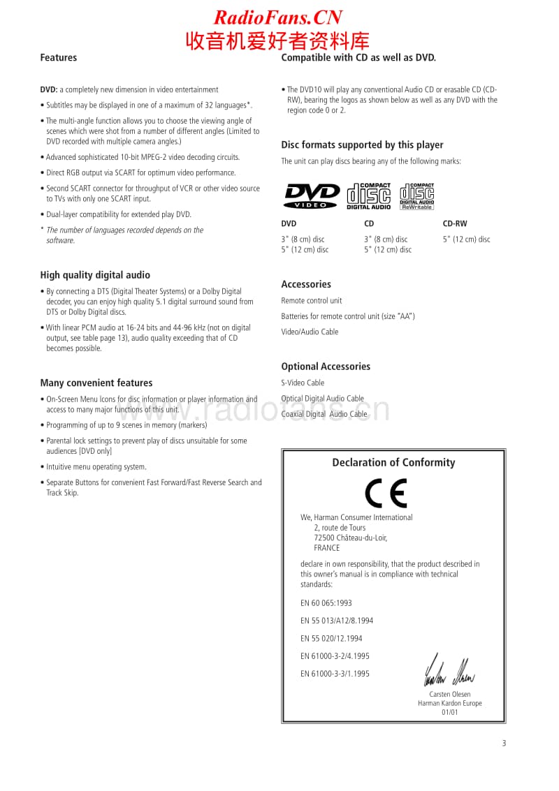 Harman-Kardon-DVD-10-Service-Manual电路原理图.pdf_第2页