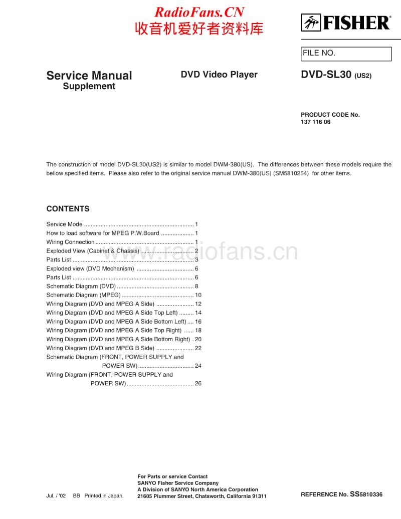 Fisher-DVDSL-30-Service-Manual电路原理图.pdf_第1页