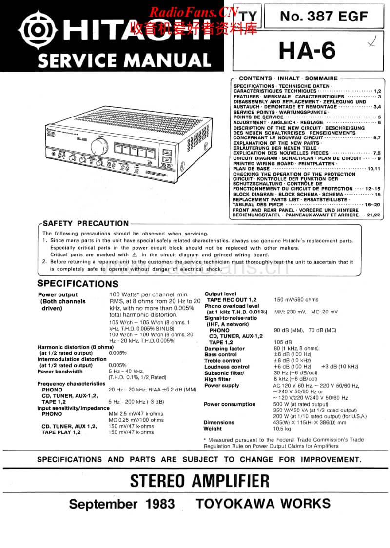 Hitachi-HA-6-Schematic电路原理图.pdf_第1页