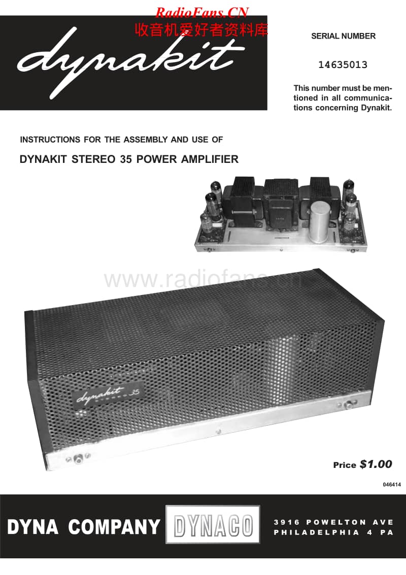 Dynaco-ST-35-Service-Manual电路原理图.pdf_第1页