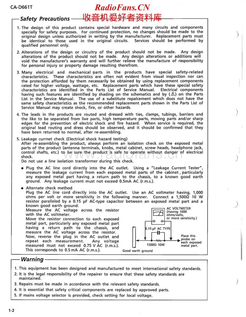 Jvc-CAD-661-T-Service-Manual电路原理图.pdf_第2页