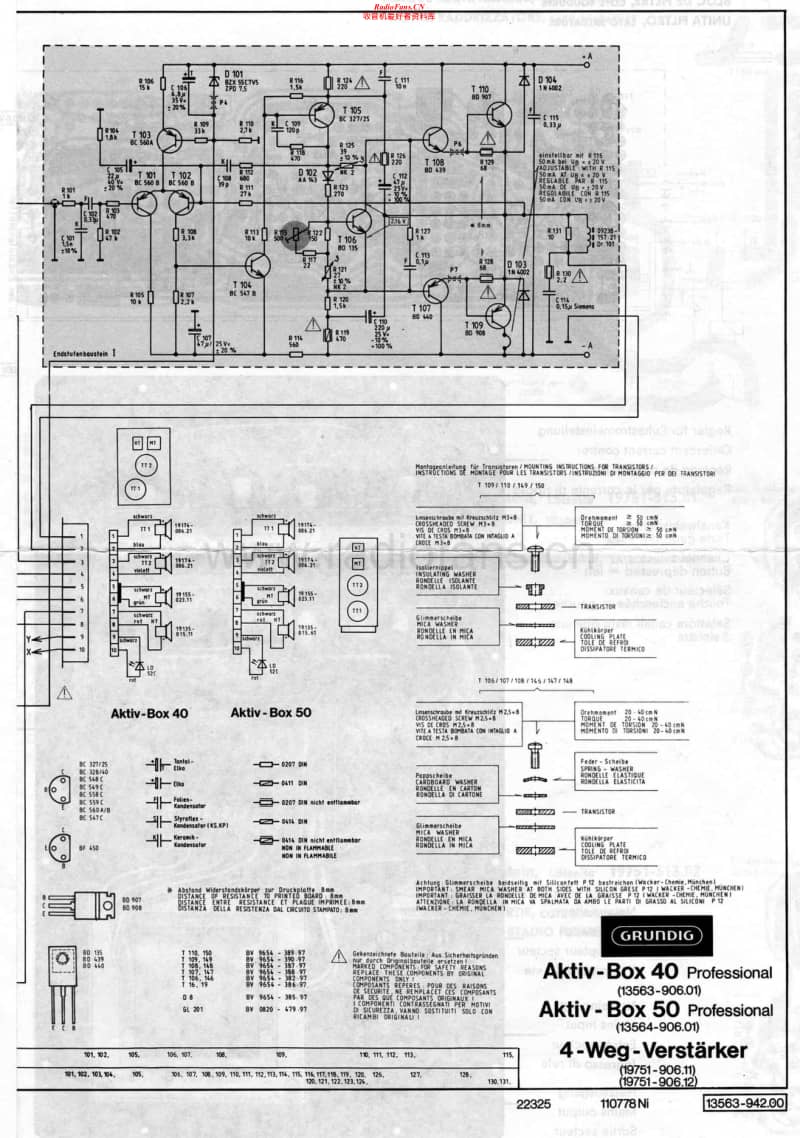 Grundig-Aktiv-Box-50-Service-Manual电路原理图.pdf_第1页