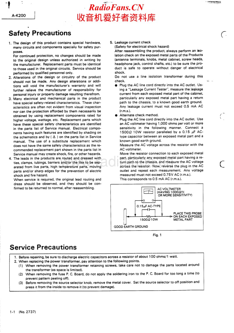 Jvc-A-K200B-Service-Manual电路原理图.pdf_第2页