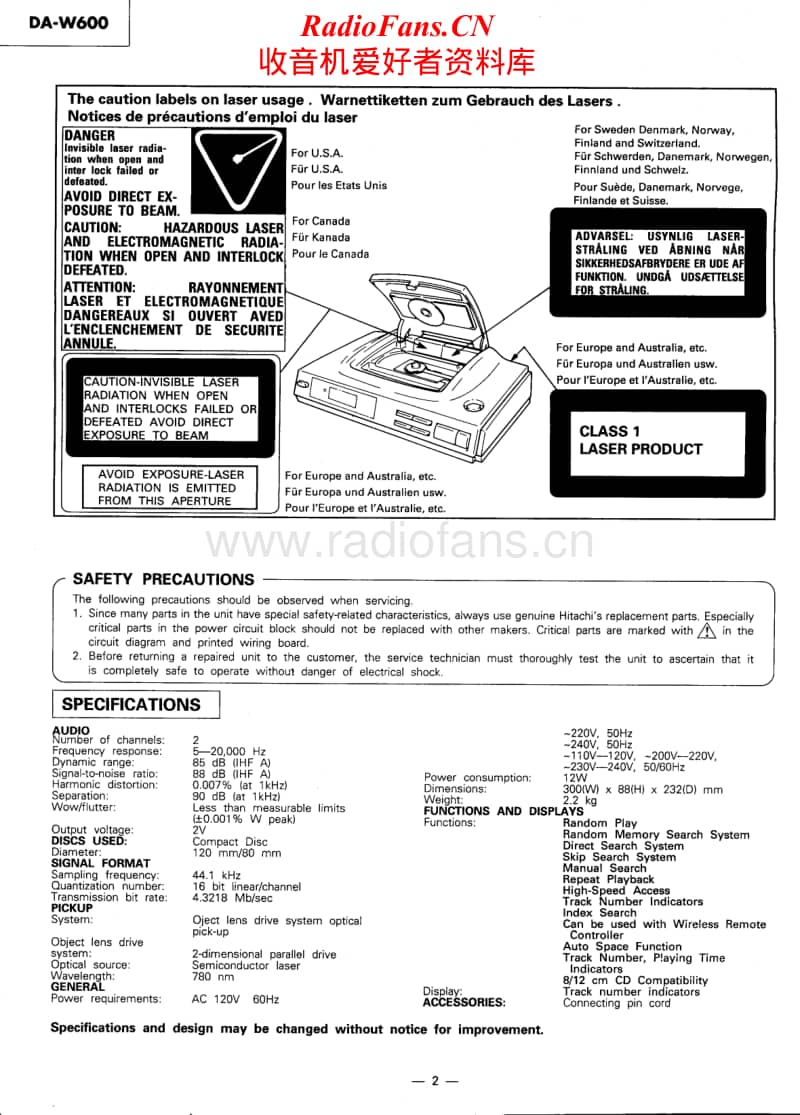 Hitachi-DAW-100-Service-Manual电路原理图.pdf_第2页