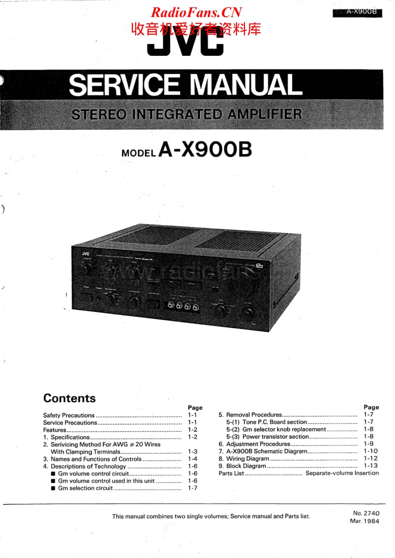 Jvc-A-X900B-Service-Manual电路原理图.pdf_第1页