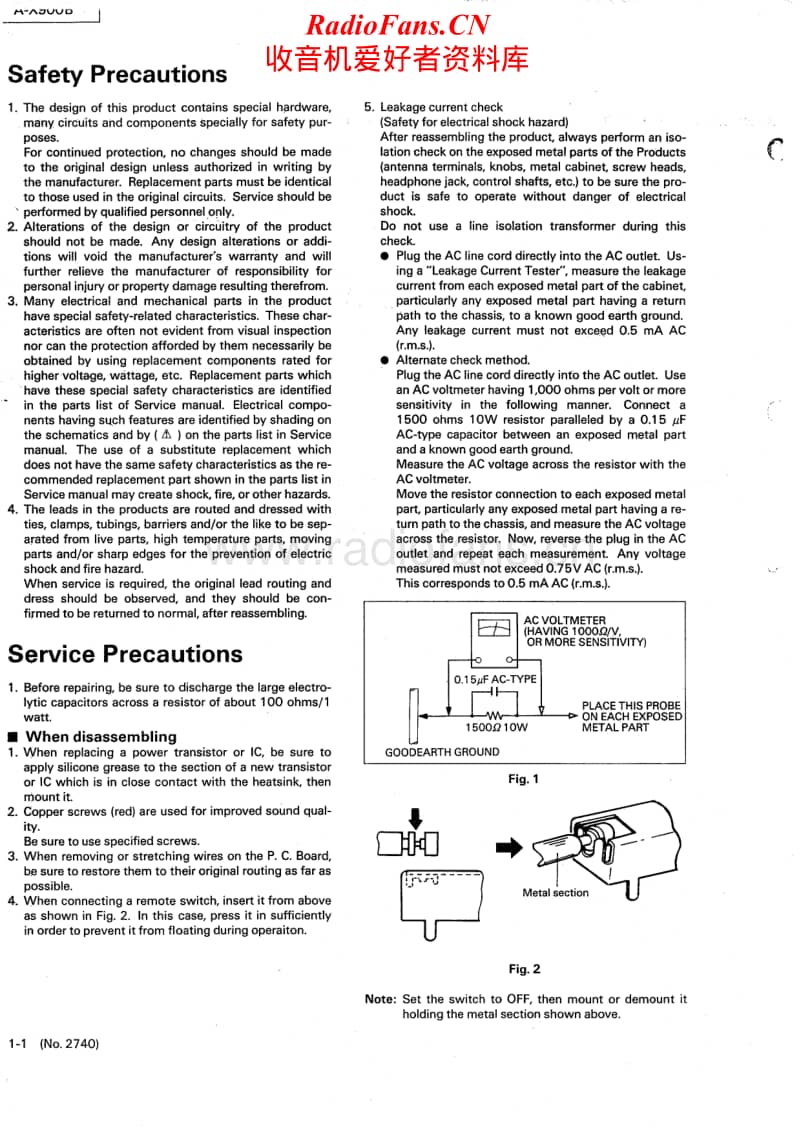 Jvc-A-X900B-Service-Manual电路原理图.pdf_第2页